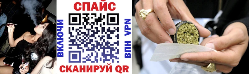 купить закладку  Кирово-Чепецк  Бутират оксана 