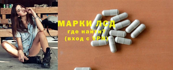 бутик Аркадак