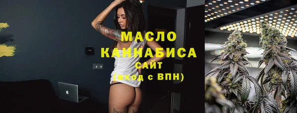 экстази Балабаново