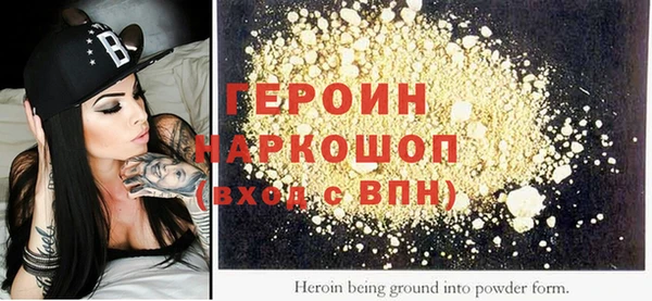 mix Армянск