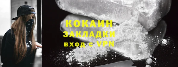 бутик Аркадак