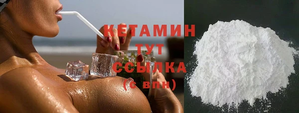 бутик Аркадак