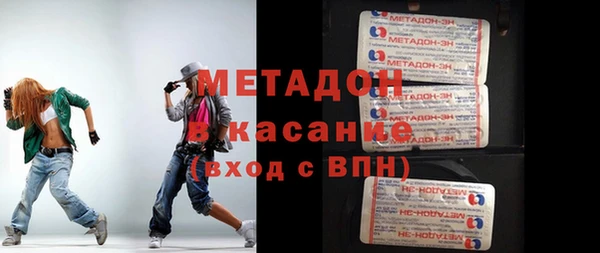 прущая мука Балахна