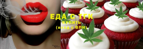 бутик Аркадак