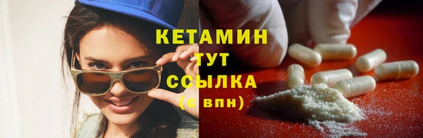 соль ск Баксан