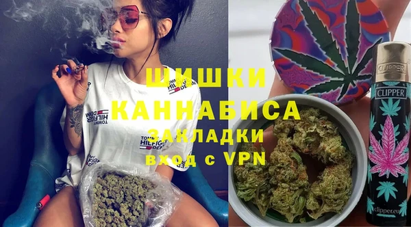 соль ск Баксан