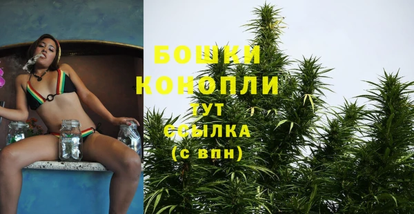 соль ск Баксан
