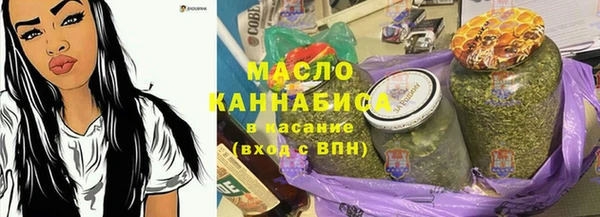 2c-b Видное