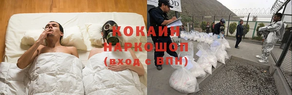 mix Армянск