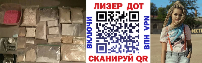 KRAKEN ONION  Кирово-Чепецк  LSD-25 экстази ecstasy  цена  