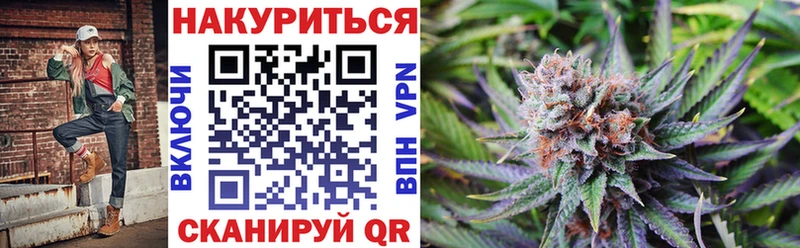 Бошки Шишки VHQ  Кирово-Чепецк 